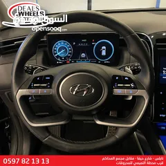  15 هيونداي توسان هايبرد (NEW LOOK) 2023