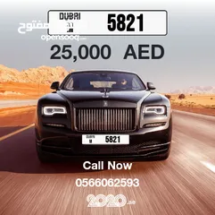 1 M 5821 car plate for sale