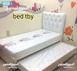  1 سرير طبي جديد