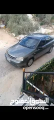  1 شفر اوبترا