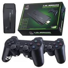  1 اخر كمية من game stick 4k بارخص سعر