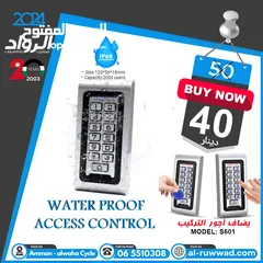  1 جهاز دخول Access Control waterproof capacity 2000 user