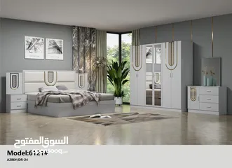  7 جديد الغرف للعرسان 2025