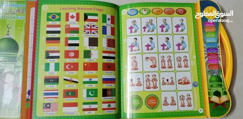  10 كتاب تعليمي ناطق للاطفال باللغه العربي و الانجليزي احرف ارقام كلمات قران واخرى الكتاب الناطق هديه