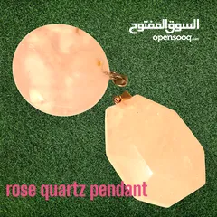  1 ROSE QUARTZ PENDANT