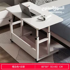 1 طاولة متحركة فاخرة متعددة الاستخدام لون ابيض    المقاس 80*50    الارتفاع( 63-85) سم