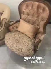  3 طقم ضيوف فاخر