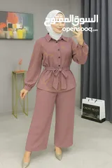  6 قميص سادة مدهّب  مع حزام يكمّل الجمال  وبنطلون أنيق... والذوق مثالي  طقم ستاتي من خامة سي واي ا