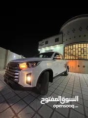  2 بيكم كوري سعر 170