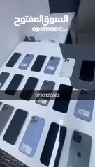  15 Iphone 13 pro max 128 Gb ايفون 13 برو ماكس 128 جيجا  بحال الوكاله مش مفتوح ووتر بروف