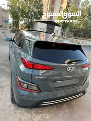  7 Hyundai kona 2022
