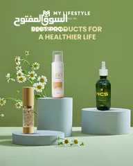  3 أفضل المنتجات للعنياة بجسدك ولتكون صحتك أفضل كل ذالك وهناك أكثر