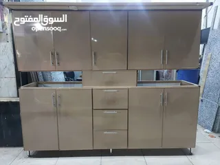  13 فورررررررى View Furniture