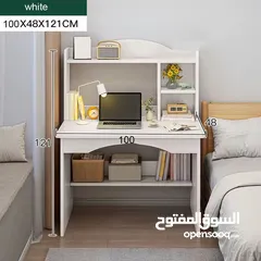  2 مكتب فخم مع رفوف وخزانتين متوفر بلونين  بسعر عرض
