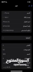  10 ايفون XS الله يبارك نضيف بي 1200