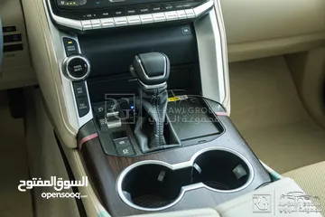  17 Toyota Land Cruiser Gx-r Twin turbo 2024  يمكن التمويل بالتعاون مع المؤسسات المعتمدة لدى المعرض