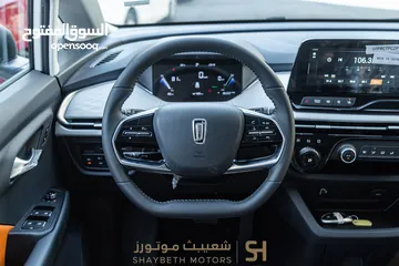  9 Bestune E05 pro 2023