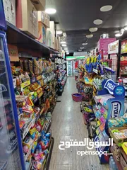  16 سوبر ماركت للبيع الجبيهه حي الريان مع البضاعة