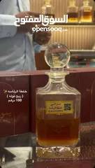  12 افضل العطور من الهند