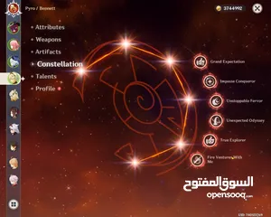  10 حساب قنشن رانك ستين للبيع