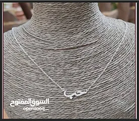  2 مطلوب شريك او ممول لمشروع بيع فضة مشغولة