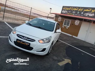  3 اكسنت ديزل 1600