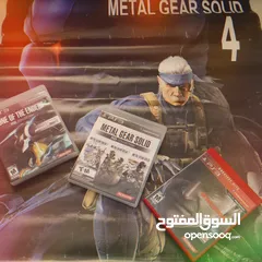  2 Metal gear solid collection