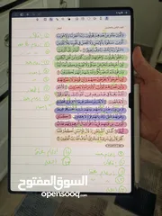  8 تابلت هواوي ميت باد برو 13.2 2024 مع قلم وكيبورد Huawei Matepad pro 13.2 with pencil and keyboard