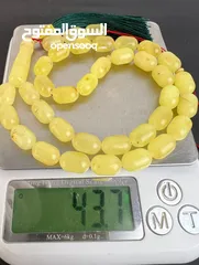  4 مسبحه كهرمان بلطيقي
