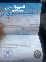  4 ميتسوبيشي لانسر 1993 للبيع