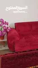  3 طقم مجلس كنب فخم