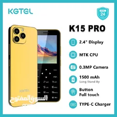  2 كجتل KGTEL K15 PRO اقل سعر في المملكة