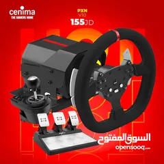  8 Racing wheel