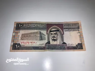  1 عملات سعودية قديمة نادرة جداً جداً