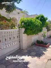  1 بيت ...للبيع ...عمان...... المقابلين ............بالقرب من شارع الحرية بالقرب من مدارس الهدي المحمدي