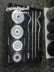  3 حقيبة أوزان كروم 55 KG الأكثر مبيعاً بالأردن