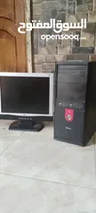  1 بي سي+شاشه