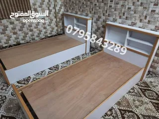  27 خصومات تصل الى 50% لدى مفروشات الأناقة الذهبية