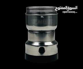  1 **طاحونة بهارات وقهوة من ماركة بيم**