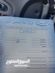  10 هوندتي  بورتر