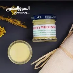  7 كريم دالفور الفرنسي الأصلي – سر البشرة الصافية  لو نفسك ببشرة صافية، ناعمة، خالية من العيوب 100/100