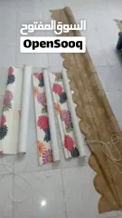  1 سرير مع ماترس مقاس