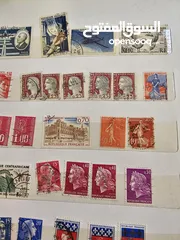 8 vintage stamps