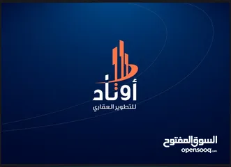  3 امتلك شقتك الراقيه في موقع إستراتجي