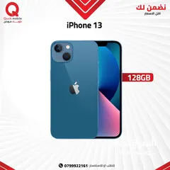  1 IPHONE 13 ( 128GB ) USED /// ايفون 13 ذاكره 128 جيجا مستعمل