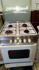  1 بوتاجاز 4 عيون
