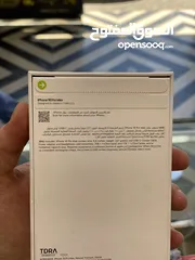  6 Iphone 16 pro max 256 new new //// ايفون 16 برو ماكس 256 جيجا جديد مسكر بالكرتونة اقل سعر بالاردن
