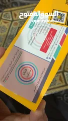 3 تابلت لابتوب ڤيكوشا جديد نوع V-Z70plus شوف الوصف وكاله