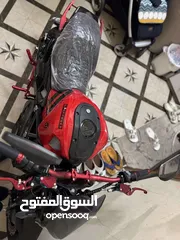  7 اسكونو كهربيه