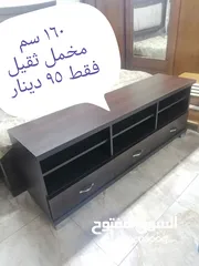  54 طاولة وسط و شاشة اطقم طربيزات